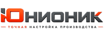 ЮнионикРу — поставка, установка и настройка станков в Устях-Лабинске 2026
